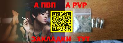 индика Кунгур