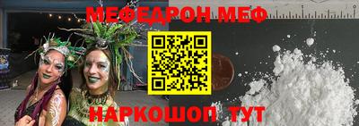 марки nbome Кулебаки