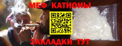 дживик Лесосибирск
