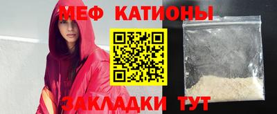 дживик Лесосибирск