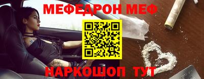 дживик Лесосибирск