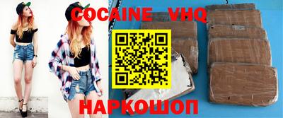 дживик Лесосибирск