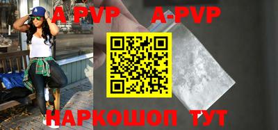 дживик Лесосибирск