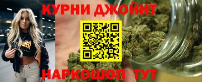 дживик Лесосибирск