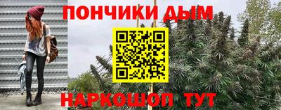 сатива Ликино-Дулёво