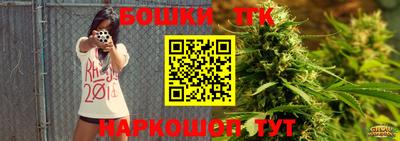 сатива Ликино-Дулёво