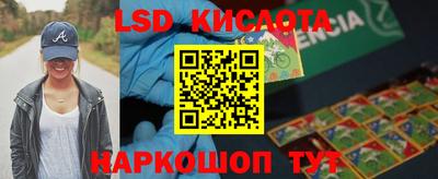 дживик Лесосибирск