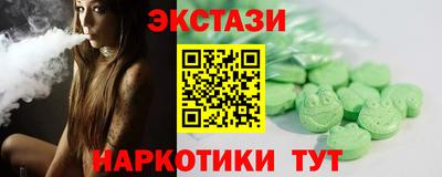 сатива Ликино-Дулёво