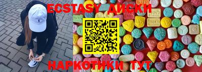 дживик Лесосибирск