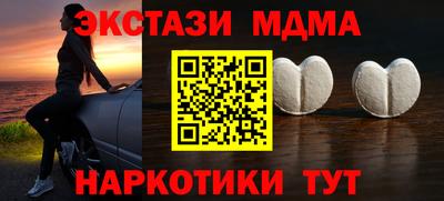дживик Лесосибирск