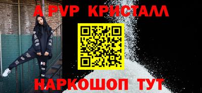 марки nbome Кулебаки