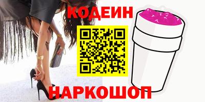 jwh Кумертау