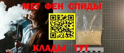сатива Ликино-Дулёво