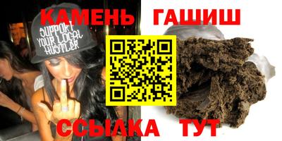 дживик Лесосибирск