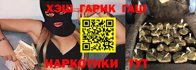 мефедрон VHQ Малоярославец