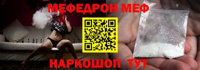 дживик Лесосибирск